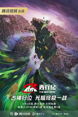 汕头专业整站优化seo报价