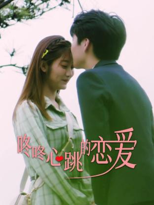 吉林seo关键词优化的技巧