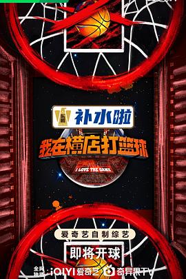 嘉善策略好seo推广
