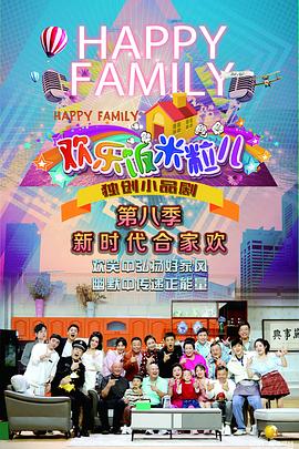 东莞网站seo优化公司